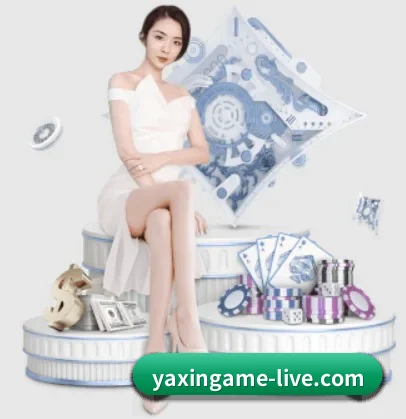 亚新体育 APP(yaxin)